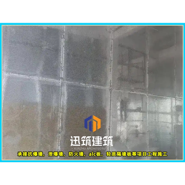 青岛专业防爆墙 轻型垂直抗爆墙 交货期短结实耐用