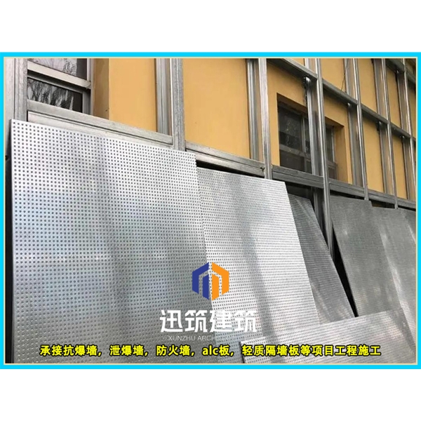 青岛轻质抗爆板抗爆墙 4小时 板材厚度9.5mm 纤维水泥复合钢板