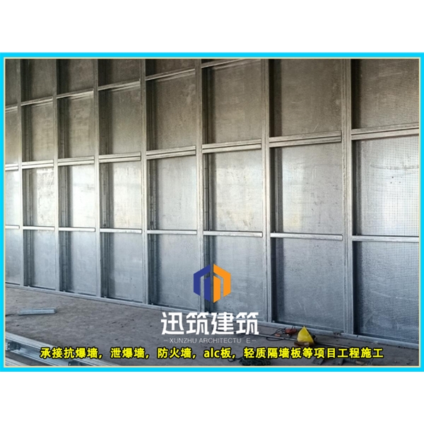 青岛工业安全必备 抗爆墙 超强抗爆守护工厂安全