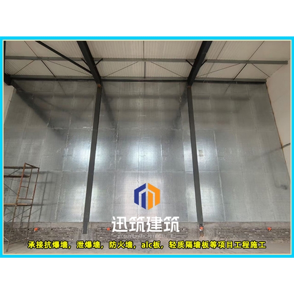 青岛品质抗爆墙 抗爆压力强 轻松应对爆炸冲击