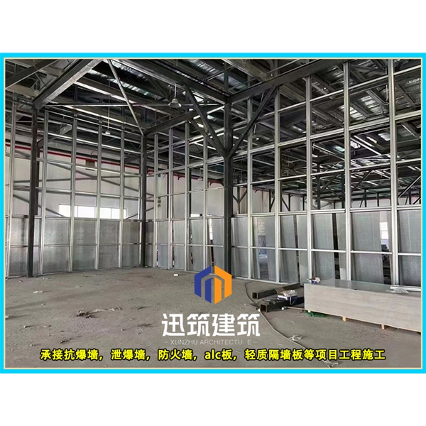 青岛专业抗爆墙 防火又抗爆安装便捷