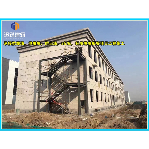 青岛泄爆墙厂家 建筑工程用 阻燃效果好 