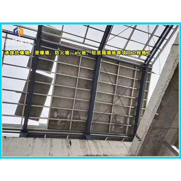 青岛厂家直销泄爆墙 化工仓库必备快速泄压保安全