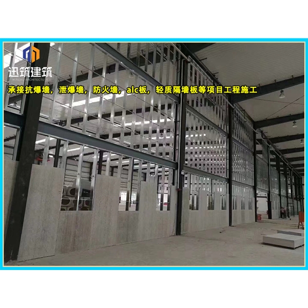 青岛可拆卸式泄爆墙性能稳定 轻质泄压墙包验收 防火抗爆墙耐火阻燃