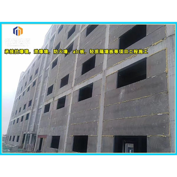 青岛轻质泄爆墙 安装便捷高效泄压