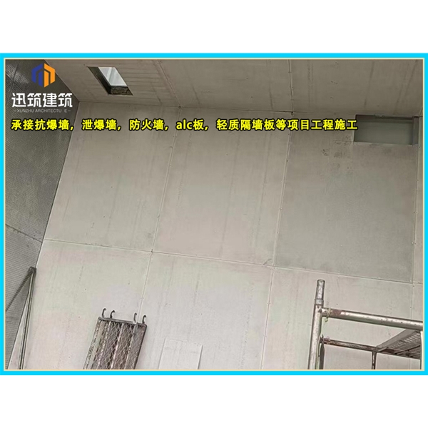 青岛一站式泄爆墙解决方案 定制化泄爆墙 适配石化煤矿等多场景