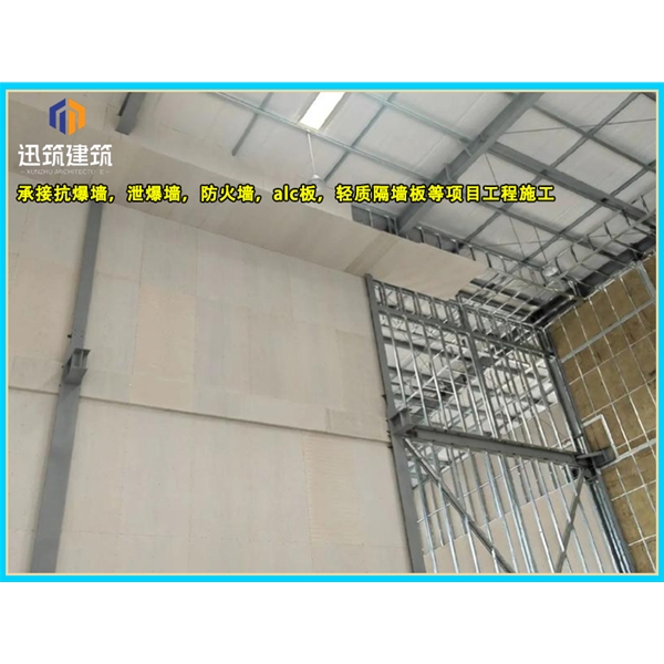 青岛A级防火硅酸盐板 防火墙板 阻燃胶合板