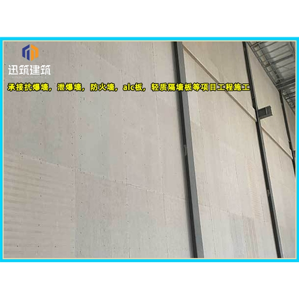 青岛纤维增强硅酸盐防火板 A级防火 耐火3小时