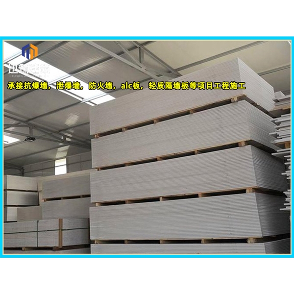 青岛硅酸盐防火板 商场用隔断设计 隔热隔音 均可定做