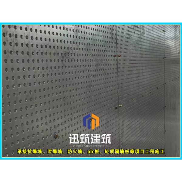 青岛迅筑防爆墙 岩棉芯材抗爆板抗爆墙施工 定制服务