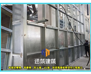 青岛防火抗爆墙 耐火4h 抗爆压力值3mpa