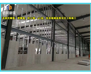 青岛可拆卸式泄爆墙性能稳定 轻质泄压墙包验收 防火抗爆墙耐火阻燃