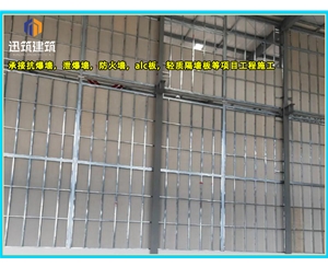 青岛硅酸盐防火墙 耐火4小时 轻质高强