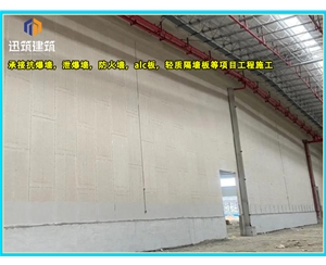 青岛硅酸盐防火墙 防火施工 制药厂防火墙耐火阻燃