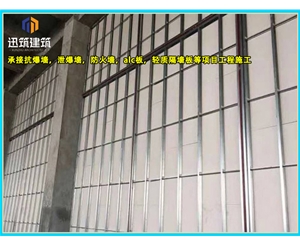 青岛轻质纤维增强硅酸盐防火板 防火墙 钢结构风管隧道专用板