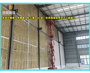 青岛工业用硅酸盐防火板 耐火 轻质防火墙 规格齐全